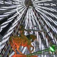 Fev 48 : France COTONNEC